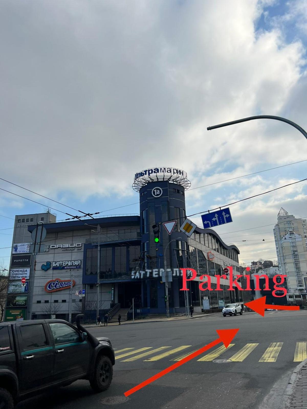 Modern New Cozy Apartment Kvartet Railway Station 키예프 외부 사진